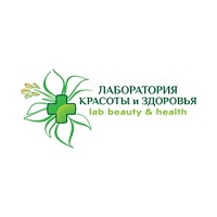 Лаборатория здоровья и красоты