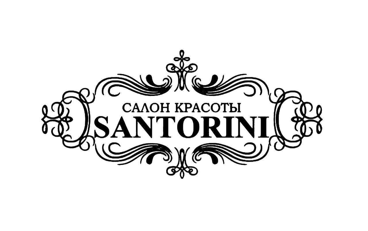 Студия красоты Santorini Beauty
