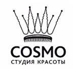 Салон Cosmo и Студия колористики
