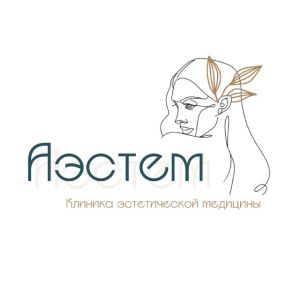 Студия косметологии Аэстем