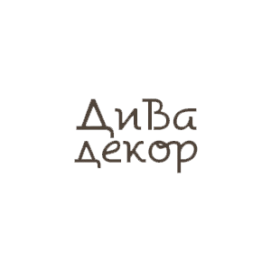 Дива декор