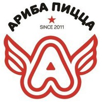 Кафе Ариба Пицца