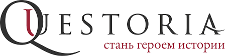 Квестория