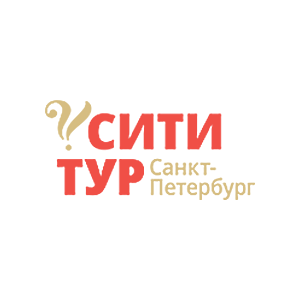 Сити Тур