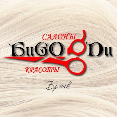 Салон БиGOODи