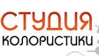 Студия колористики Леры Крупицкой