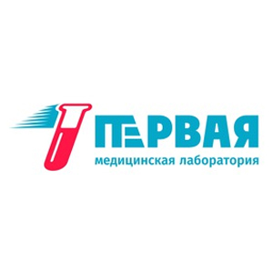 Первая медицинская лаборатория