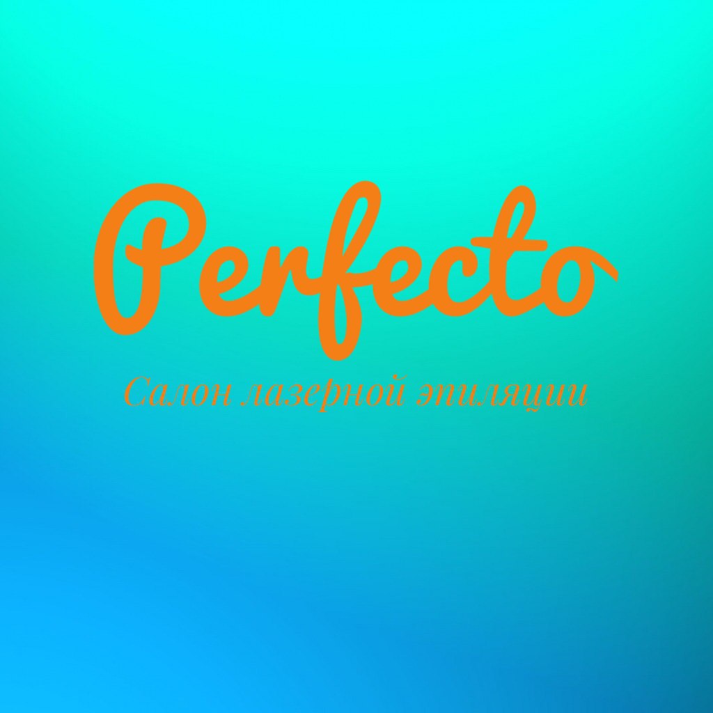 Салон Perfecto