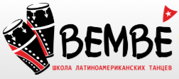 Школа танцев Bembe