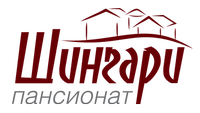 Пансионат Шингари