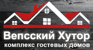 Туристический комплекс Рыбацкий причал