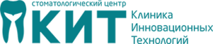 Стоматологический центр КИТ
