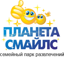 Парк развлечений Планета Смайлс