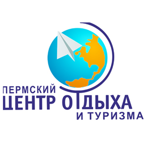 Турагентство Пермский центр отдыха и туризма