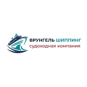 Врунгель шиппинг