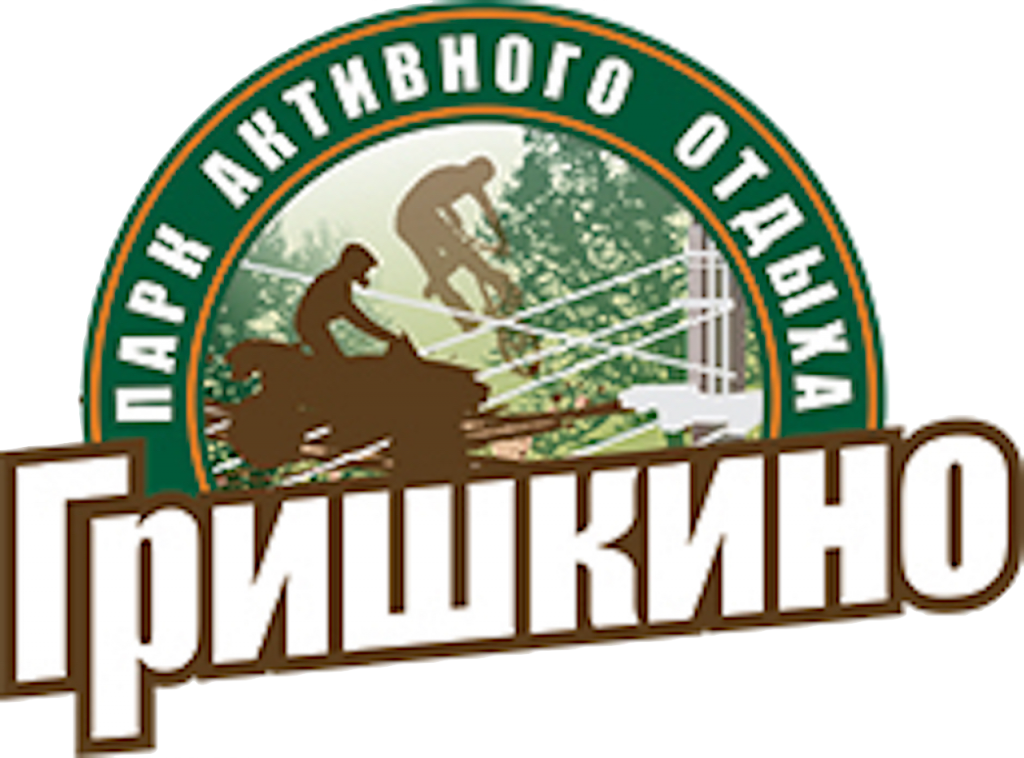 База отдыха Гришкино