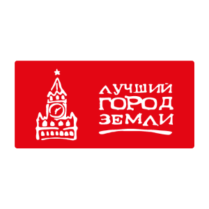 Экскурсионное агентство «Лучший город Земли»