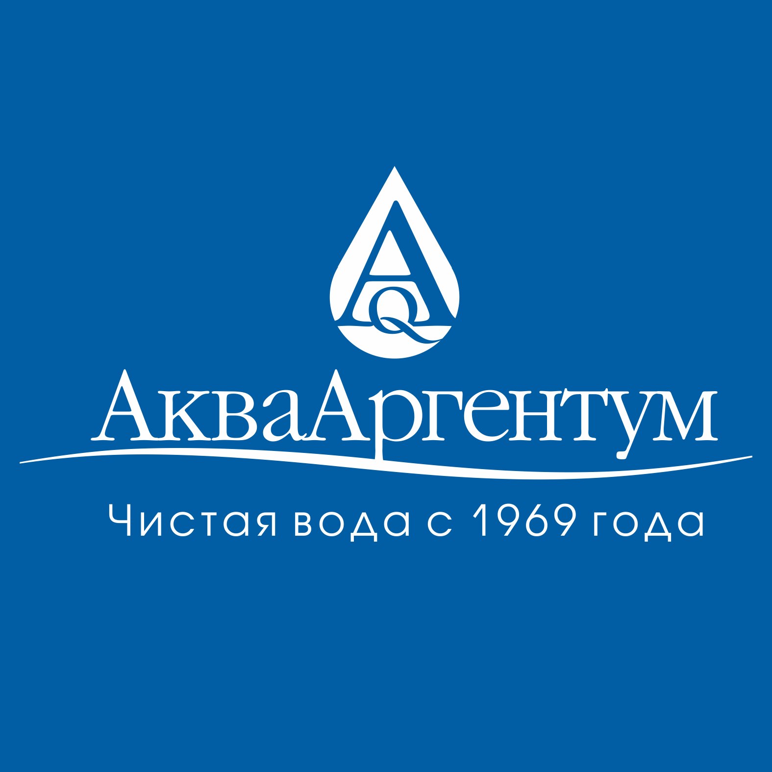 АкваАргентум