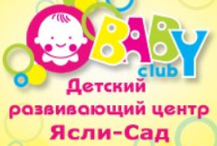 Детский центр Baby Club