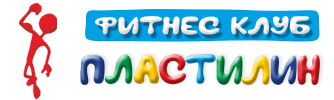 Фитнес-клуб Пластилин