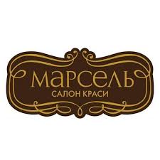 Салон красоты Марсель
