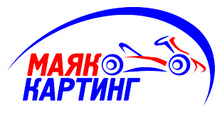 Картинг-центр Маяк