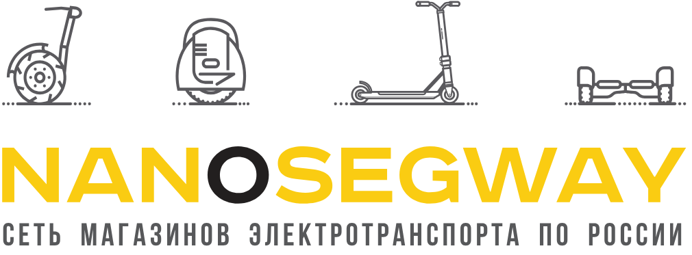 NanoSegway