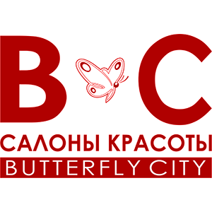 Салон Butterfly City