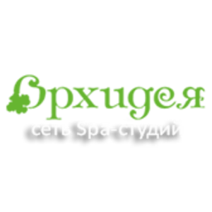 СПА-салон Орхидея