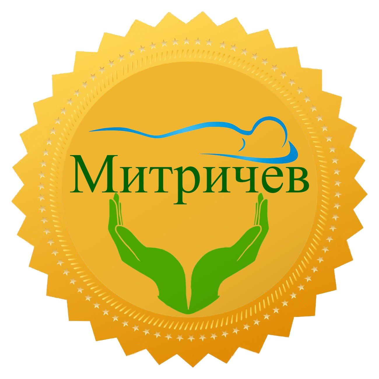 Калуги массажный. Массаж Митричев, Калуга. Логотип массажного салона. Массажный реклама для салона картинки.