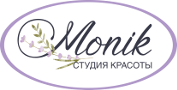 Студия красоты Monik