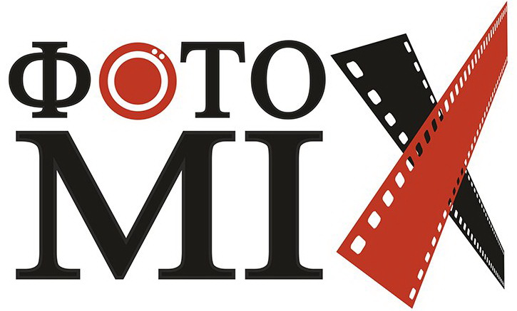 Салон полиграфии ФотоMix