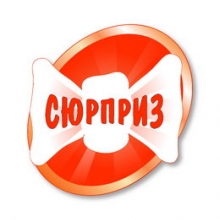 Творческая группа Сюрприз