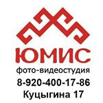 Фотостудия Юрия Федяева