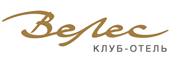Клуб-отель Велес