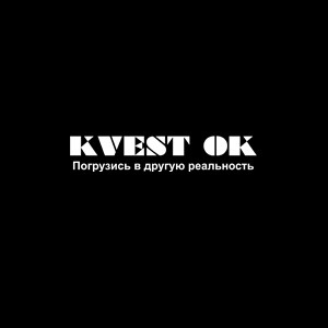 Kvest OK