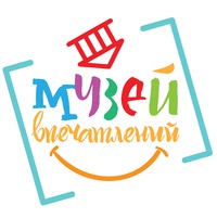 Музей впечатлений