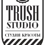 Студия красоты Trush