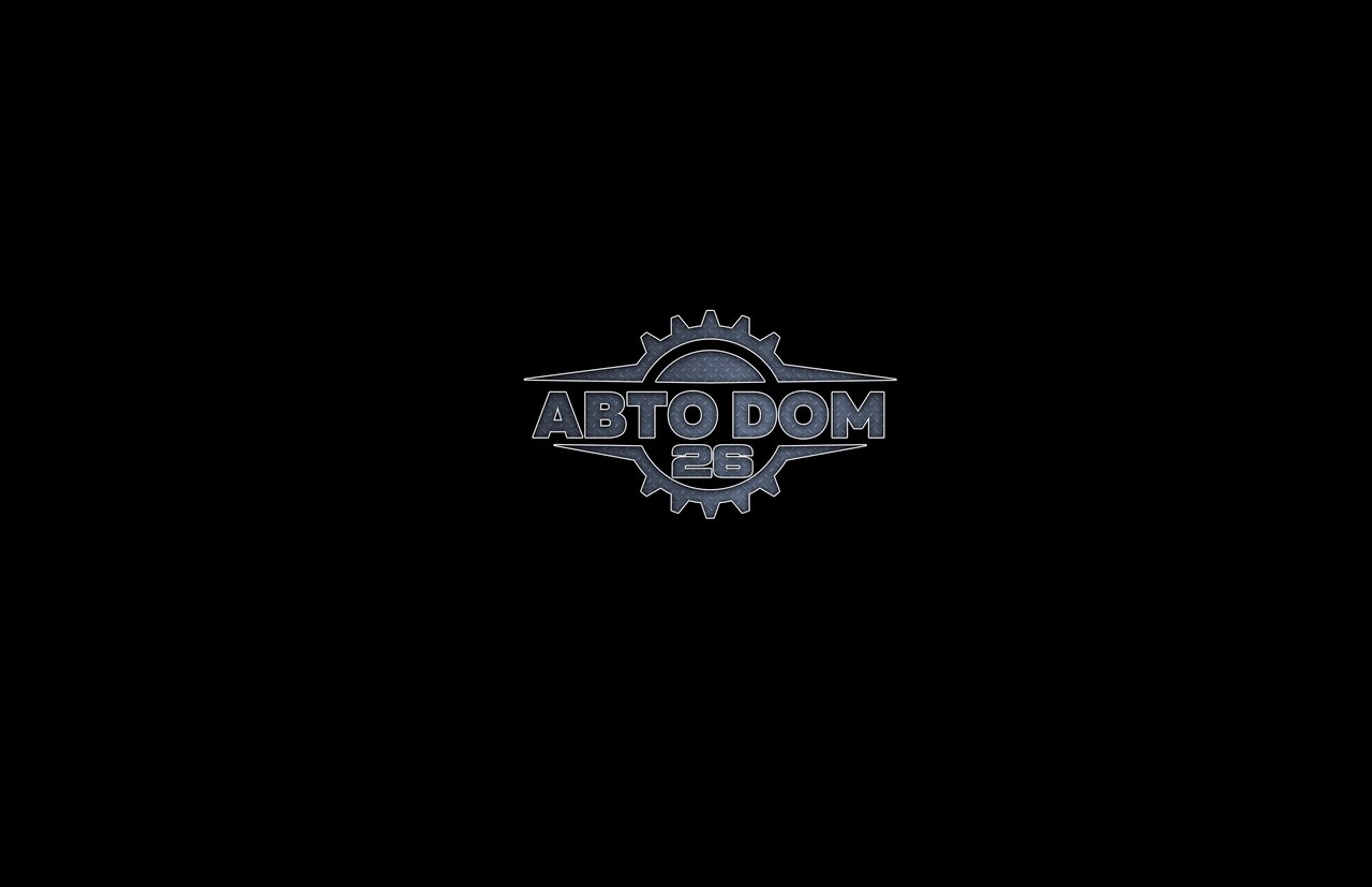 Автотехцентр АвтоDом 26