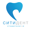 Стоматология Ситидент