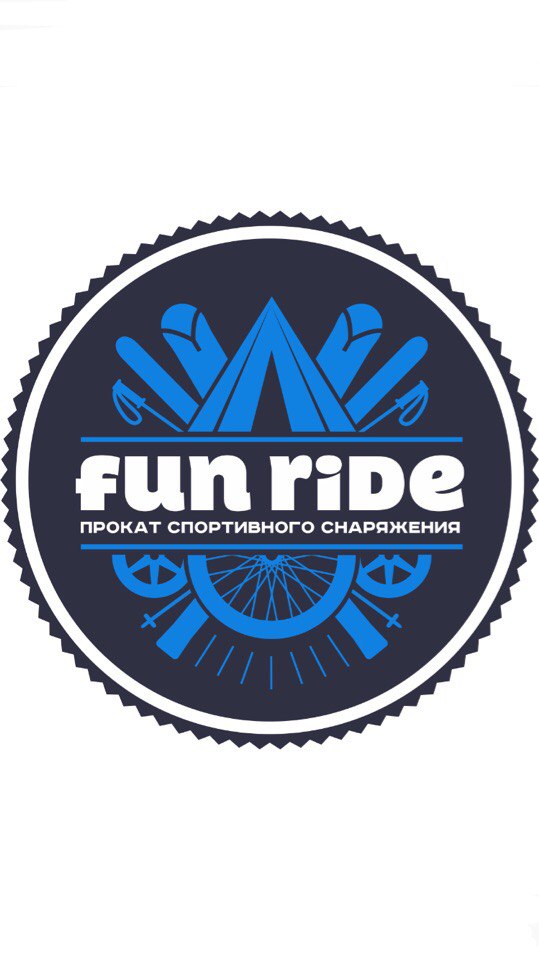 FunRide