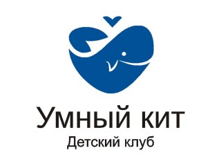 Детский клуб Умный кит