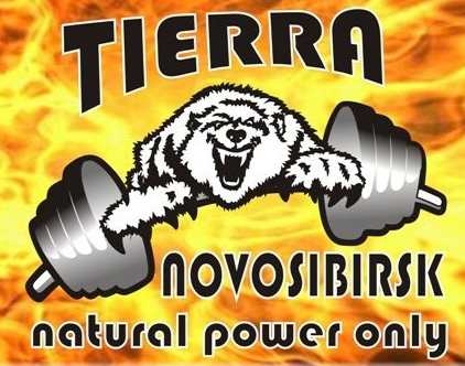 Тренажерный зал Tierra