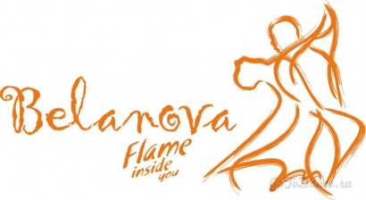 Школа танцев Belanova