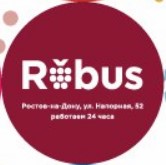 Фотостудия Rubus