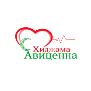 Хиджама авиценна