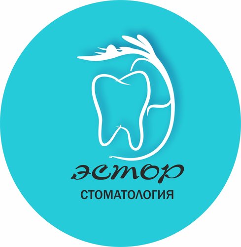 Стоматология Эстор