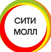 ТЦ Ситимолл и Фабри