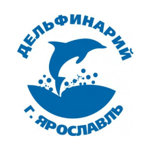 Ярославский дельфинарий