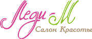 Салон Леди М